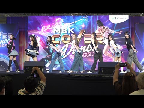 230604 FALLING STAR cover XG - SHOOTING STAR | @MBK COVER DANCE 2023 | AU