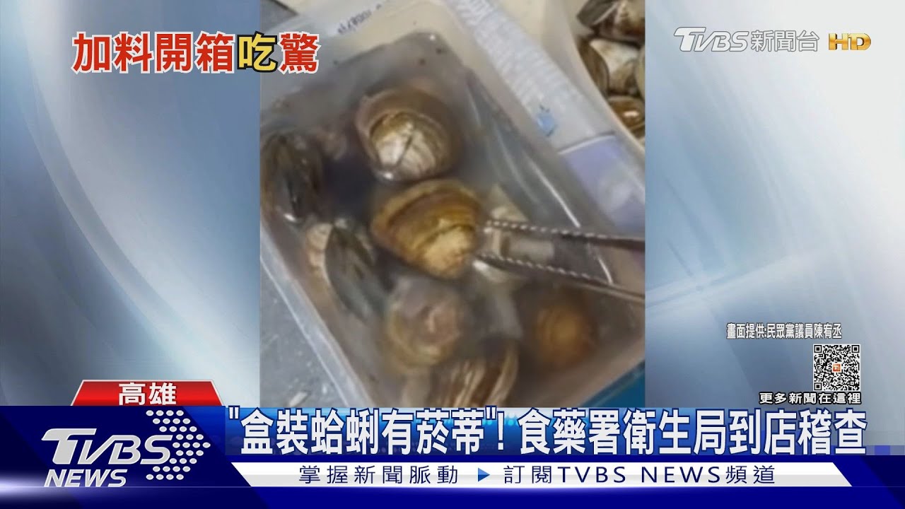又出包! 好市多「沙拉、奶油酥」遭控吃到頭髮
