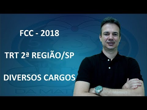 FCC18Q061 - FCC - 2018 - TRT 2ª REGIÃO/SP - DIAGRAMA DE VENN (www.gurudamatematica.com.br)