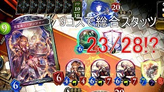 [ゆっくり実況]　ランクマッチをレジェンドオンリーが駆け抜けるpart1 言霊使い・ジンジャーって知ってる？