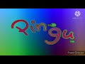Pingu DVD VHS Promo DMA