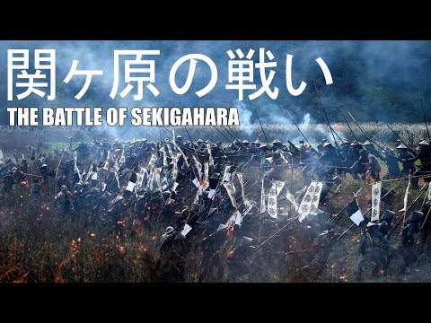 The Battle of Sekigahara - Animated and Reenacted Historical Presentation