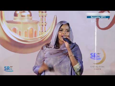**Hees Qaaci ah | SRTV Ciidul Fitri Show 2023