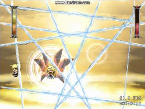 RosenkreuzStilette Iris Final Boss NO DAMAGE