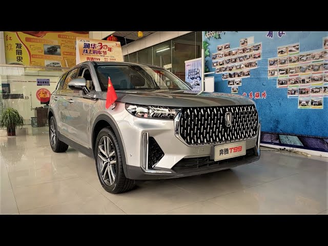 2020 Faw Bestune T99 Walkaround China Auto Show 2020æ¬¾ä¸æ±½å¥