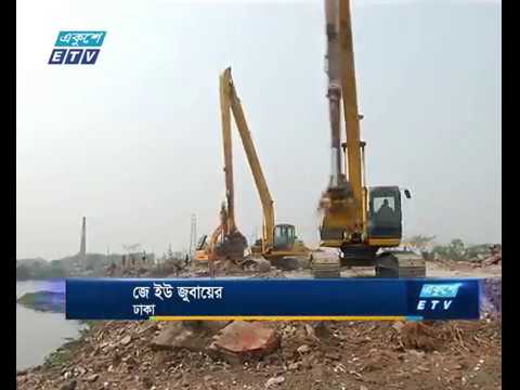 ১ কিলোমিটার জায়গা উদ্ধার করেছে বিআইডব্লিউটিএ