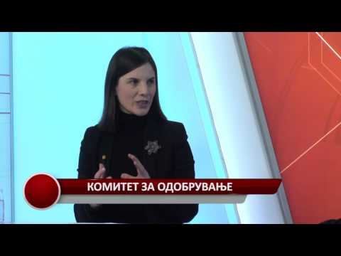 РАЗГОВОР СО ЈАСМИНА ПОПОВСКА