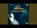 Haoway Haoway Santidev Ghosh
