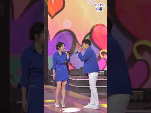 양지은&박광현 - 당신이 좋아 화요일은 밤이 좋아