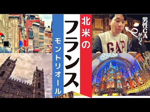 ラサール (モントリオール地下鉄) - 定義