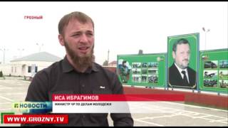 В Грозном прошла республиканская военно-патриотическая игра «Зарница-Победа» 