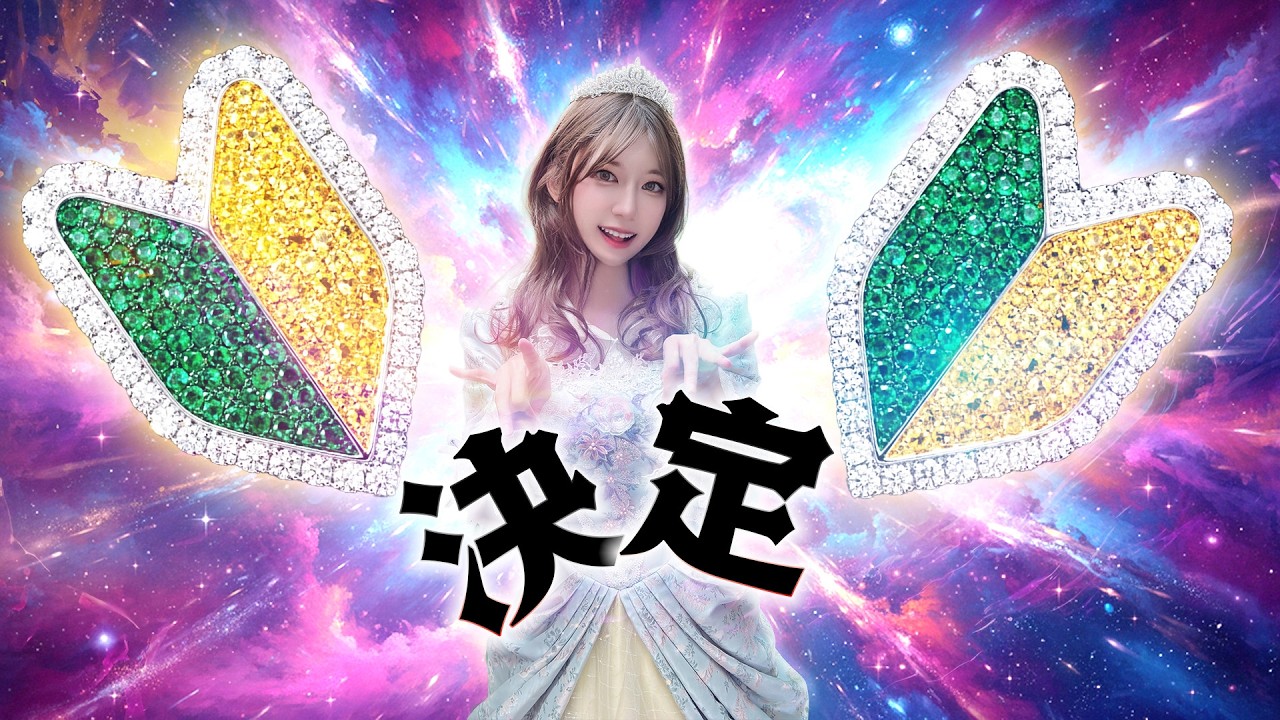 釣り始めるには『高品質入門セット』