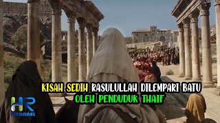 Download lagu The Sad Story of the Prophet's Migration to Taif mp3