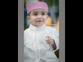 Kabe Ki Ronak Kabe Ka Manzar Naat Islamic Short
