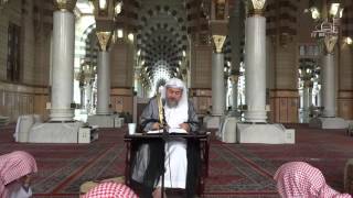 القراءة والتعليق على مسند الإمام الشافعي رحمه الله   المجلس السادس 2 د   عبدالله العبيد image