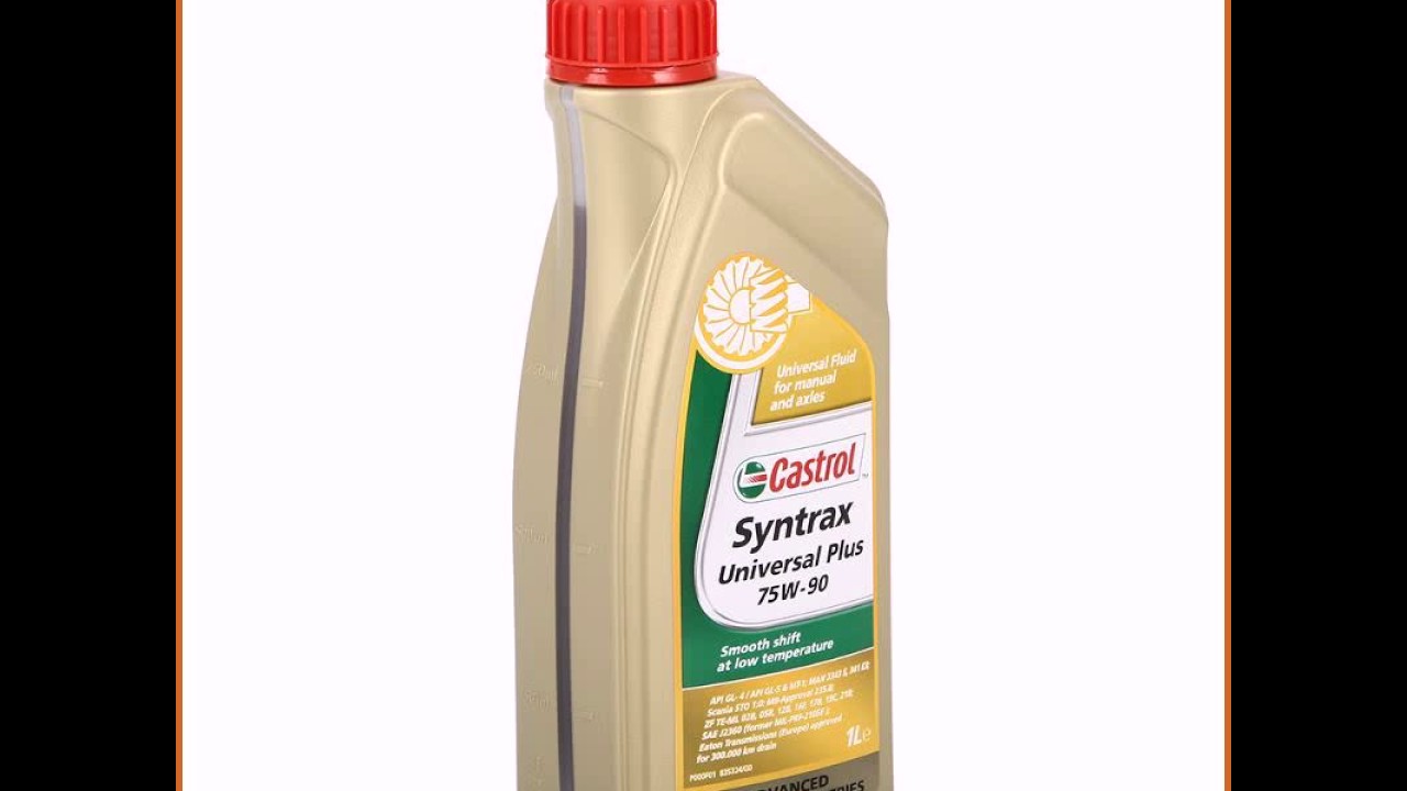 Castrol ep 80w. Кастрол gl 4. Castrol syntrans transaxle 75w-90. Кастрол gl 4. Epx 80w90.