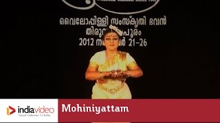 Mohiniyattam on Thiruvattar Adikesavaperumal Stuti by Dr. Deepthi Omchery Bhalla