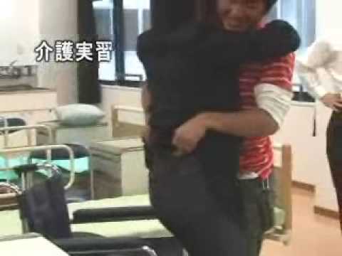 人間科学科 文教大学人間科学部・人間科学科の授業映像