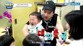 The Return of Superman - The Triplets Special Ep26