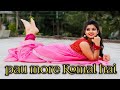 Unchi Nichi Hai Dagariya Balam Dhire Chalo Jee Dance Cover Suravi Bindasssuravi