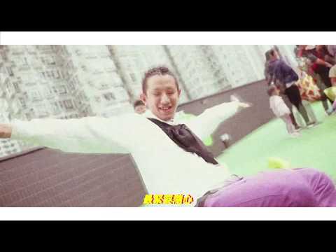 Novel Fla$h  - 隨心 “Tsui Sum” [Official Music Video]