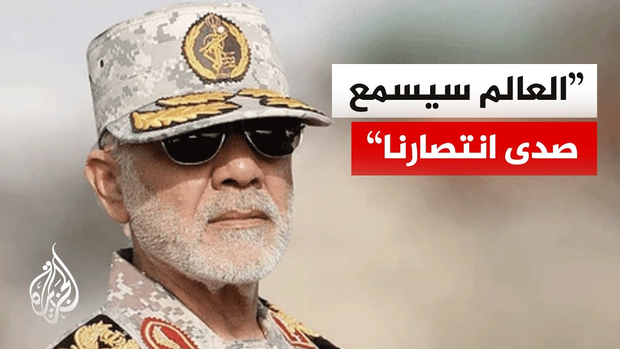 فيديو | إيران تدرس مذكرة التفاهم الأمريكية.. رصد لتطورات ردود الفعل في طهران