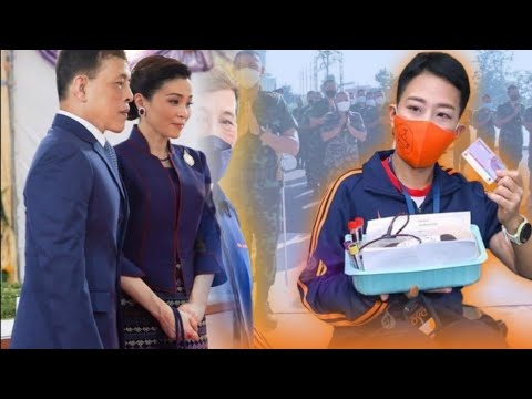 อาการ