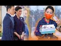 อาการ