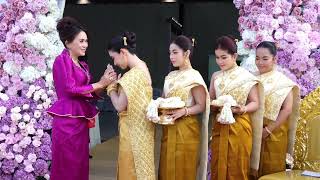 សិរីសួស្តីអាពាហ៍ពិពាហ៍ 01 06 2025 Stellar