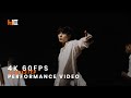 4K 60FPS 정국 Jung Kook Seven Feat Latto Performance Video REQUESTED