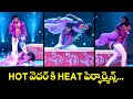 Jala Jala Jalapaatham Song Performance By Sai Nainika Dhee 14 The Dancing Icon ETV Telugu
