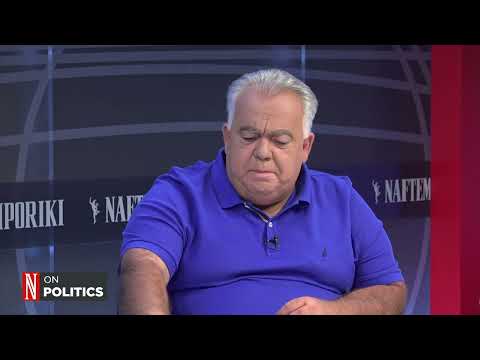 Αύξηση «καμπανάκι» στο έλλειμμα του ισοζυγίου τρεχουσών συναλλαγών