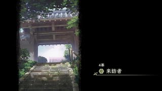 #11 ホラー【夜、灯す】