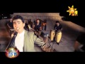 Adare Hithenawa Damith Asanka Www Hirutv Lk