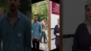 فيديو تعريفي وتثقيفي عن قسم تقنيات التخدير في جامعة المستقبل 