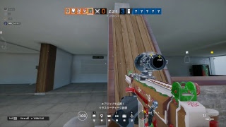 PC RAINBOW SIX SIEGE  RANKED