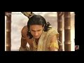 Siya Ke Ram Status