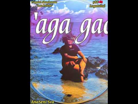 Fugalei/Ahuahunoa - Lau Hulufe (Paroles/Lyrics)