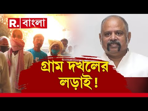 West Bengal Panchayat Election 2023-এর দিনক্ষণ ঘোষণার পর থেকেই তুঙ্গে তরজা