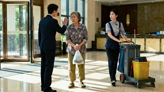 Download lagu 农村大妈进酒店被当乞丐赶，只有保洁员耐心接待，没想大妈是酒店董事长！[MULTI SUB] 💘 #chinese television dramas #逆袭 #爽剧 #豪门 #shortdramas mp3