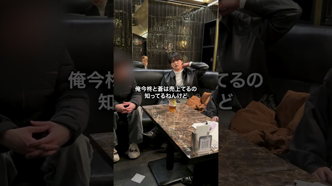 もうやめたいです②