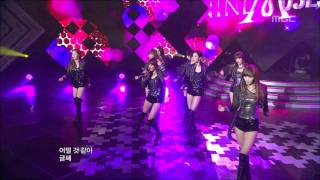 Nine Muses - News, 나인뮤지스 - 뉴스, Music Core 20120204