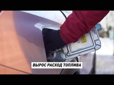 Миниатюра изображения товара Присадка Lavr Ln2134 (310мл)