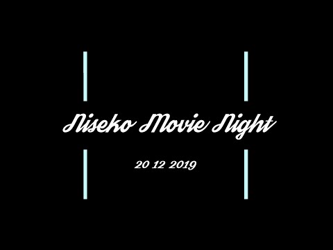 Niseko Film Night 20 Dec 2019