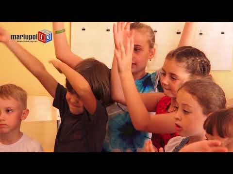 В мариупольском пришкольном лагере гости из Литвы учат детей английскому