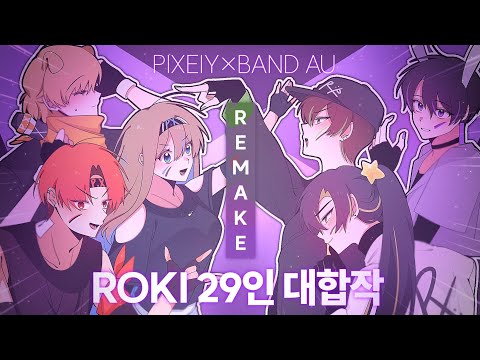 합작계 and 2 more