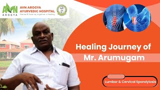 Arumugam