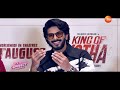 ZeeConnect Season 13 Exclusive Interview With The Star Cast Of King Of Kotha