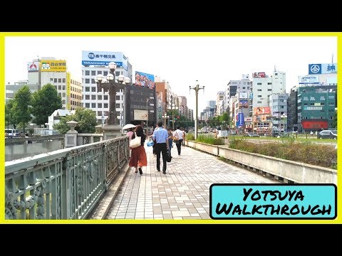 Yotsuya Station Video
