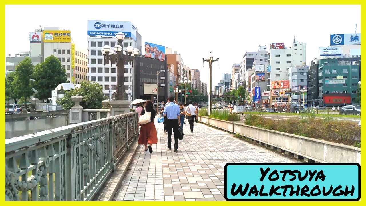 Yotsuya Station Video